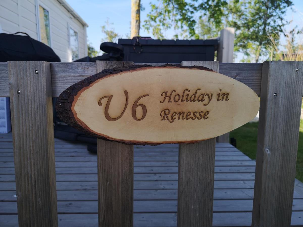 Holiday In Renesse 호텔 외부 사진